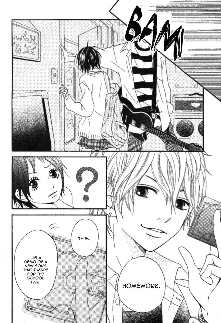 Gakuen Baby Diamond Beat 第26页