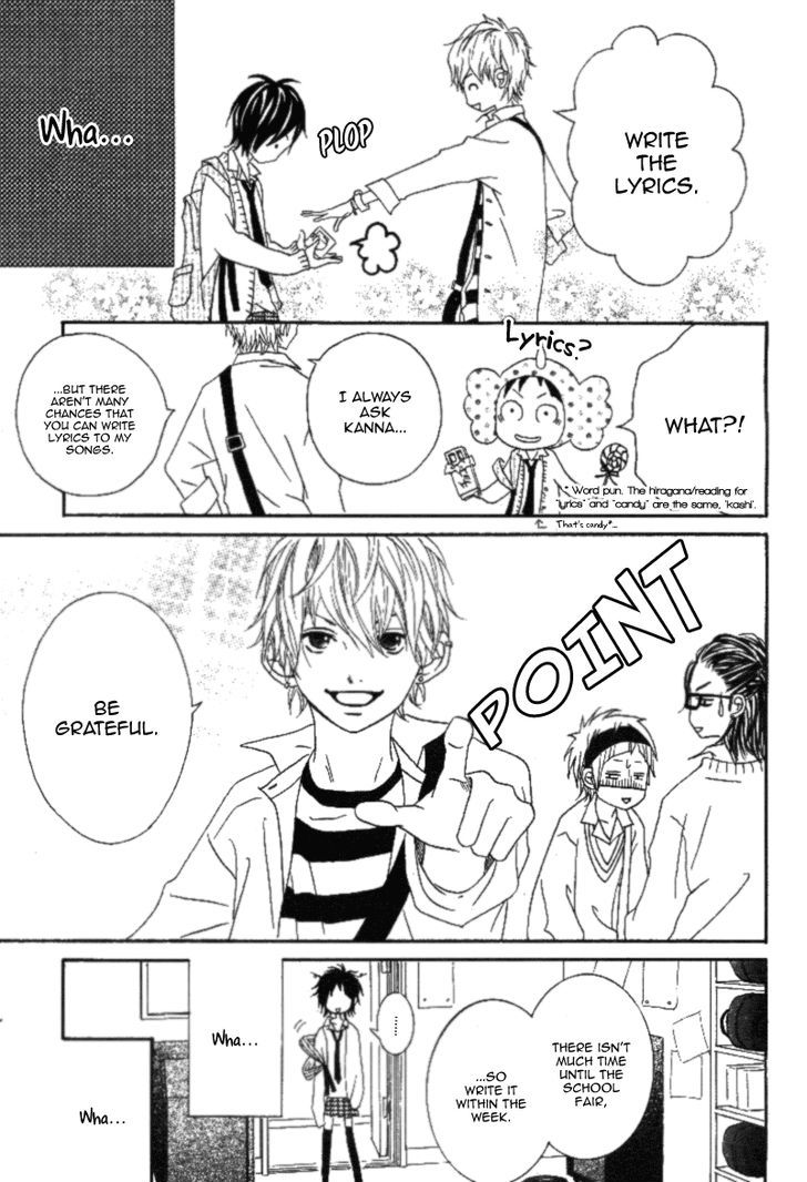 Gakuen Baby Diamond Beat 第27页