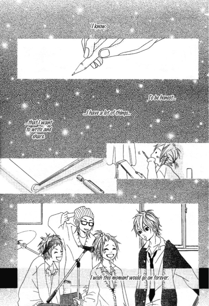 Gakuen Baby Diamond Beat 第33页