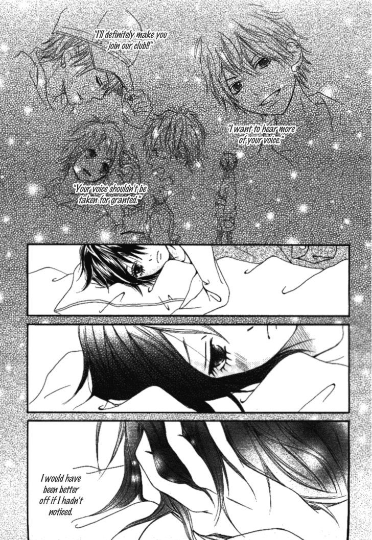 Gakuen Baby Diamond Beat 第43页