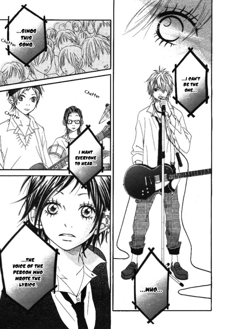Gakuen Baby Diamond Beat 第53页