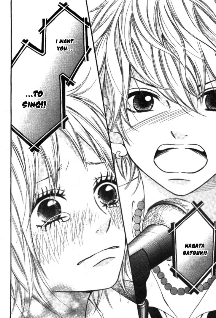 Gakuen Baby Diamond Beat 第54页
