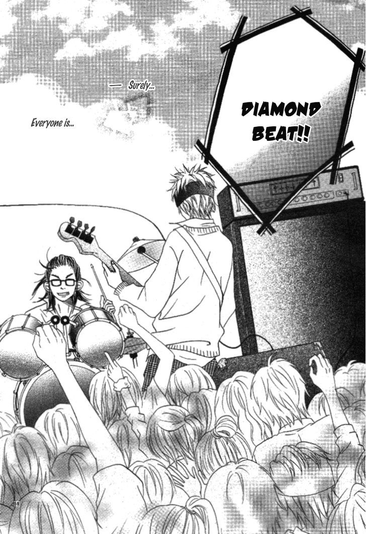 Gakuen Baby Diamond Beat 第60页