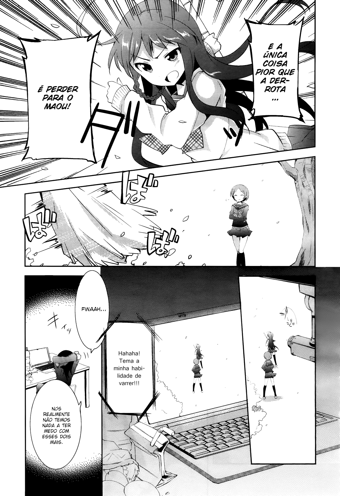 Hataraku Maou-sama! High School! Vol. 1 Ch. 3 第11页