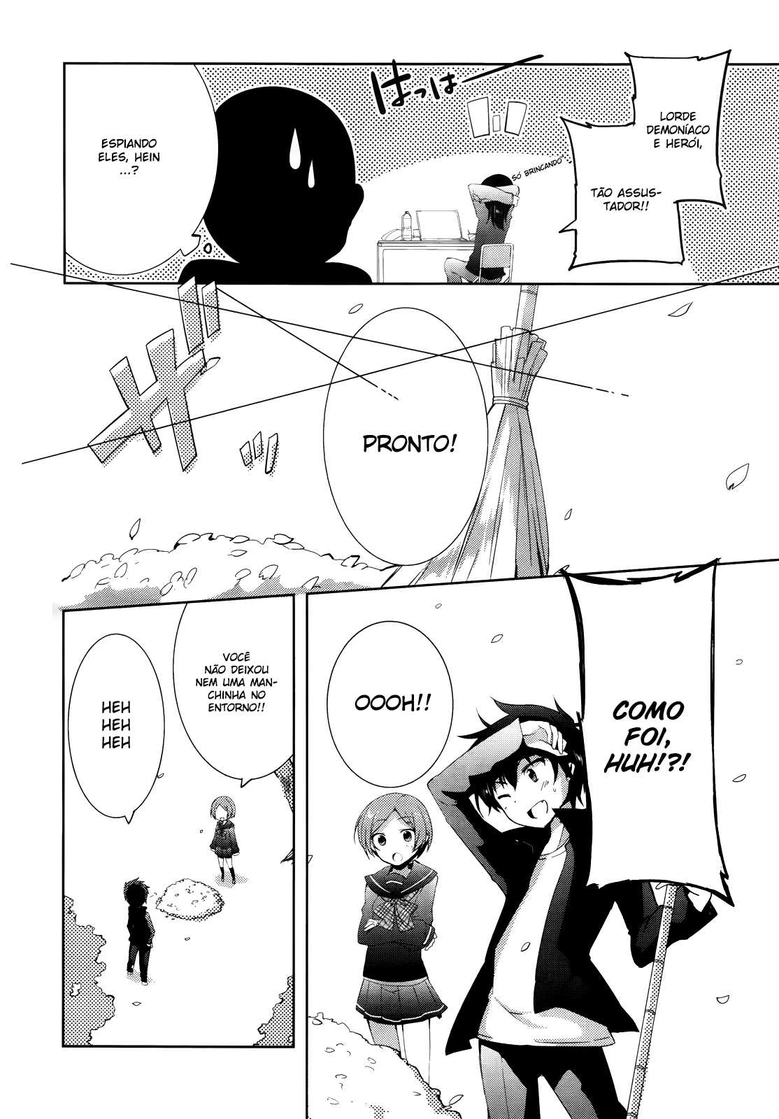 Hataraku Maou-sama! High School! Vol. 1 Ch. 3 第12页