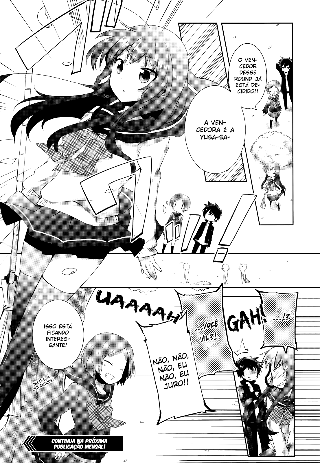 Hataraku Maou-sama! High School! Vol. 1 Ch. 3 第14页