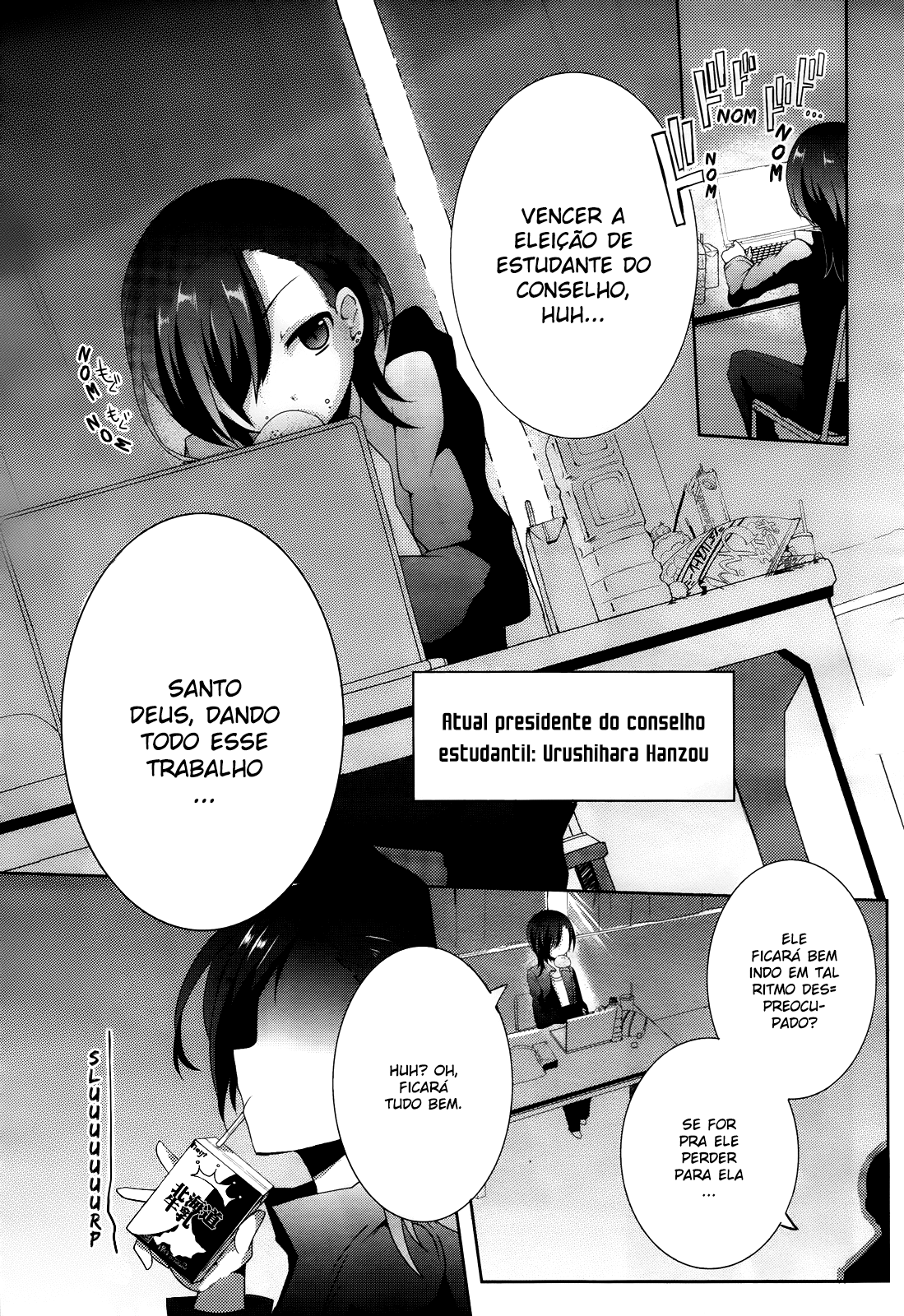 Hataraku Maou-sama! High School! Vol. 1 Ch. 3 第3页