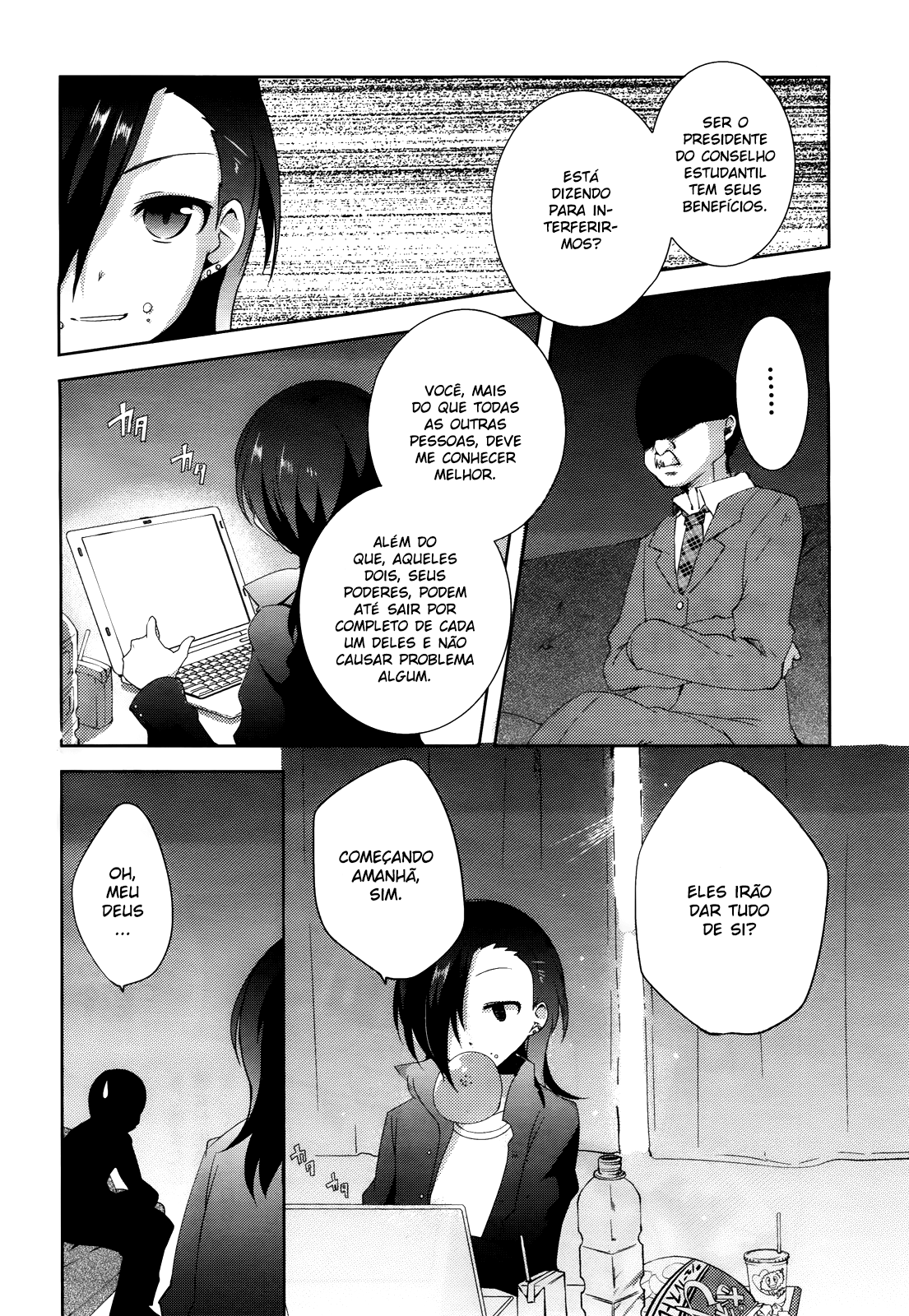 Hataraku Maou-sama! High School! Vol. 1 Ch. 3 第4页
