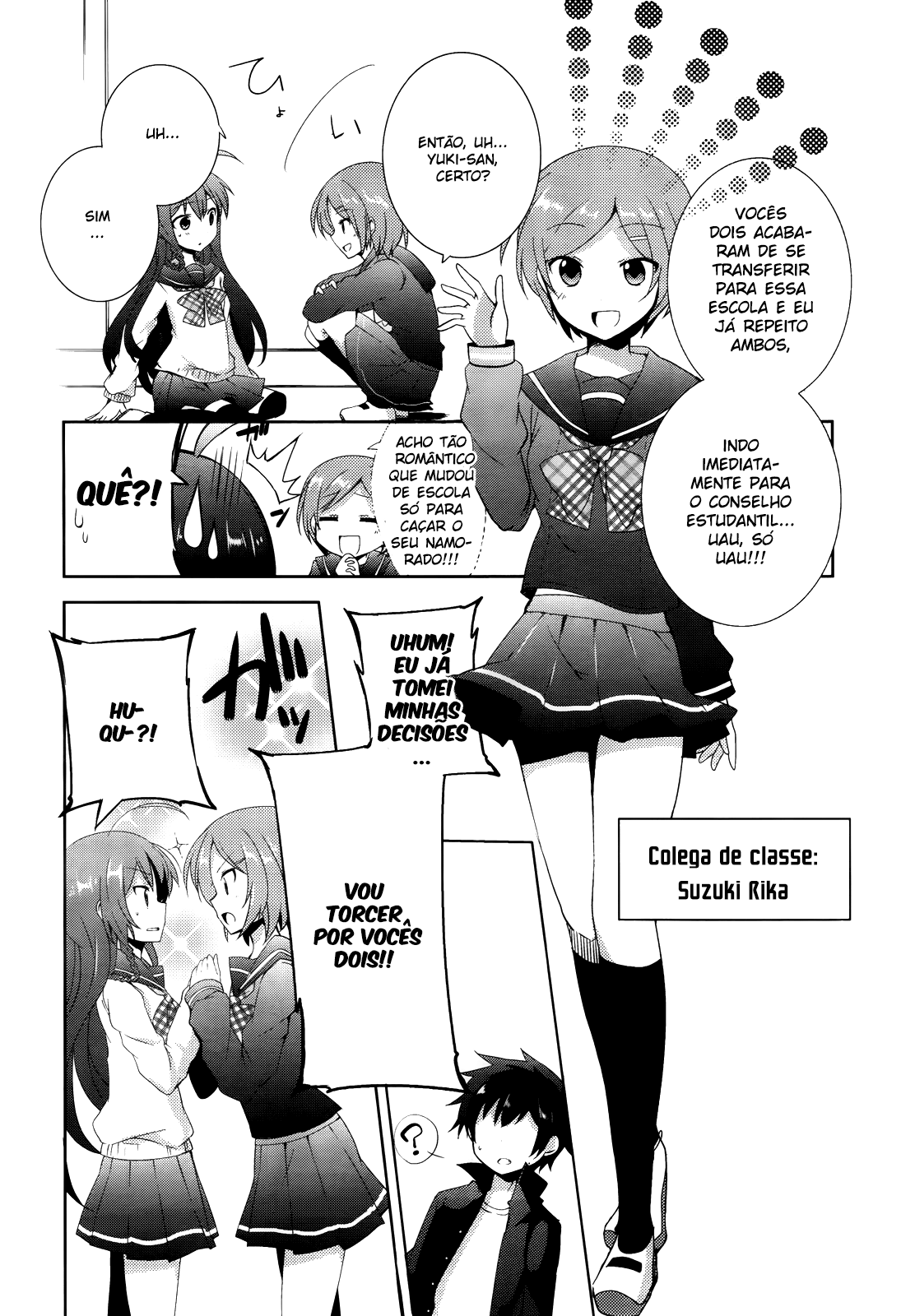 Hataraku Maou-sama! High School! Vol. 1 Ch. 3 第6页