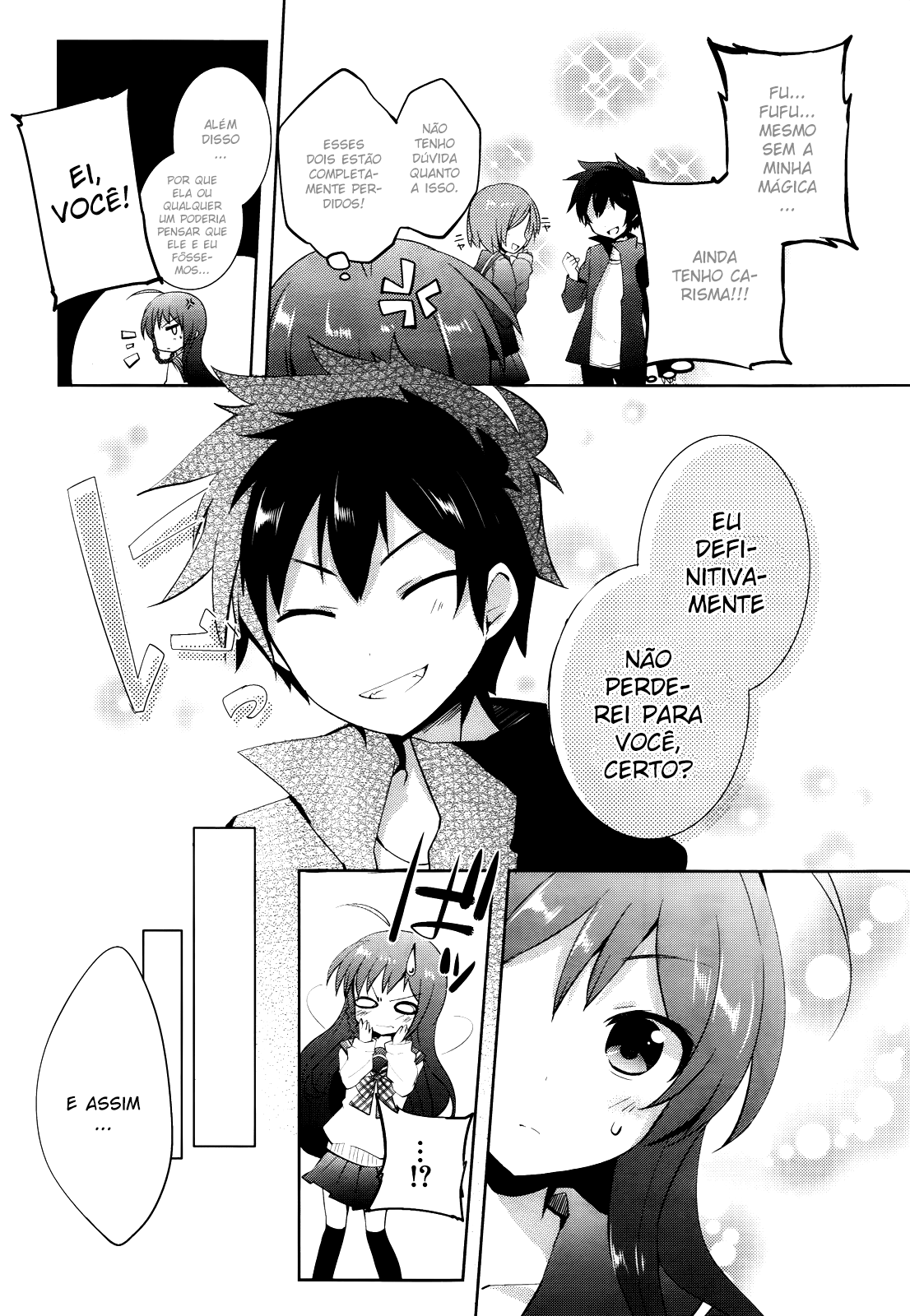 Hataraku Maou-sama! High School! Vol. 1 Ch. 3 第8页