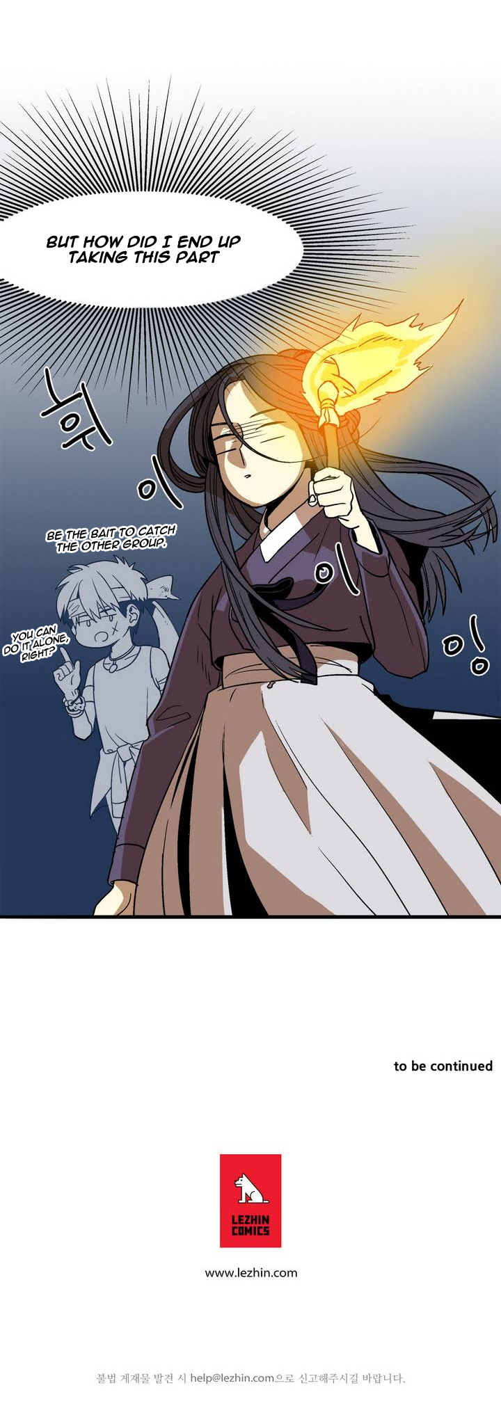 Black Survival Ch. 2 第30页