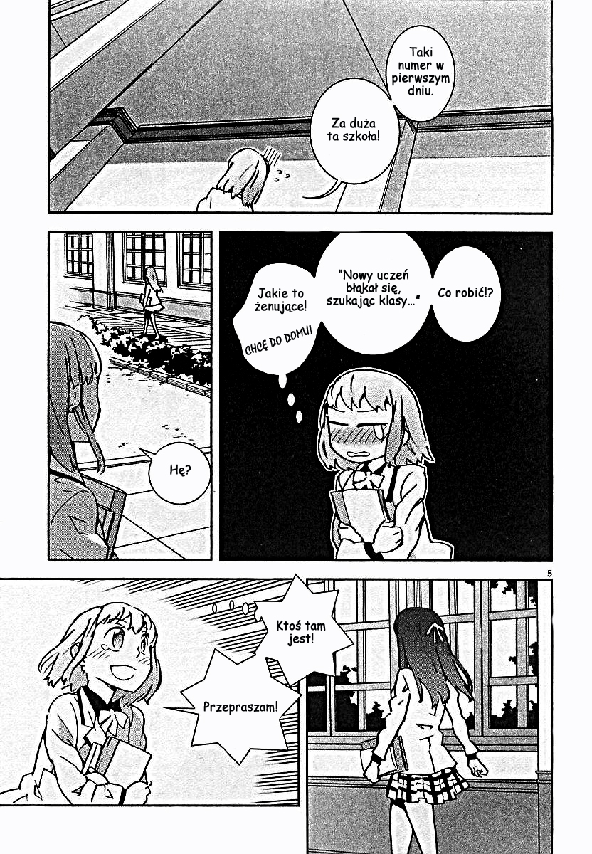 Hyakko Vol. 1 Ch. 1 第15页