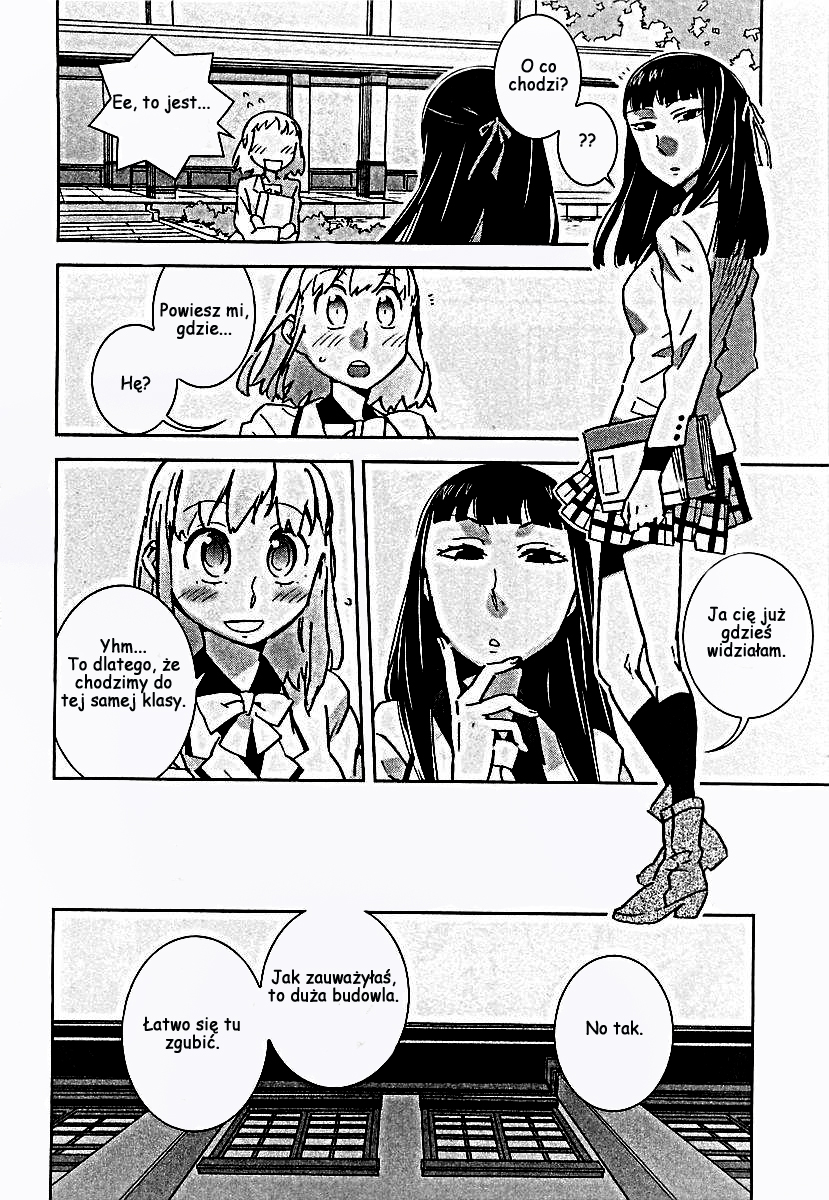 Hyakko Vol. 1 Ch. 1 第16页