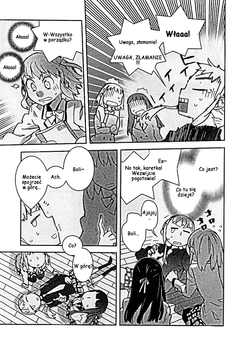 Hyakko Vol. 1 Ch. 1 第23页