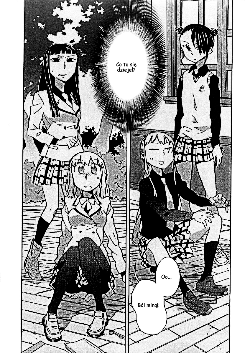 Hyakko Vol. 1 Ch. 1 第25页
