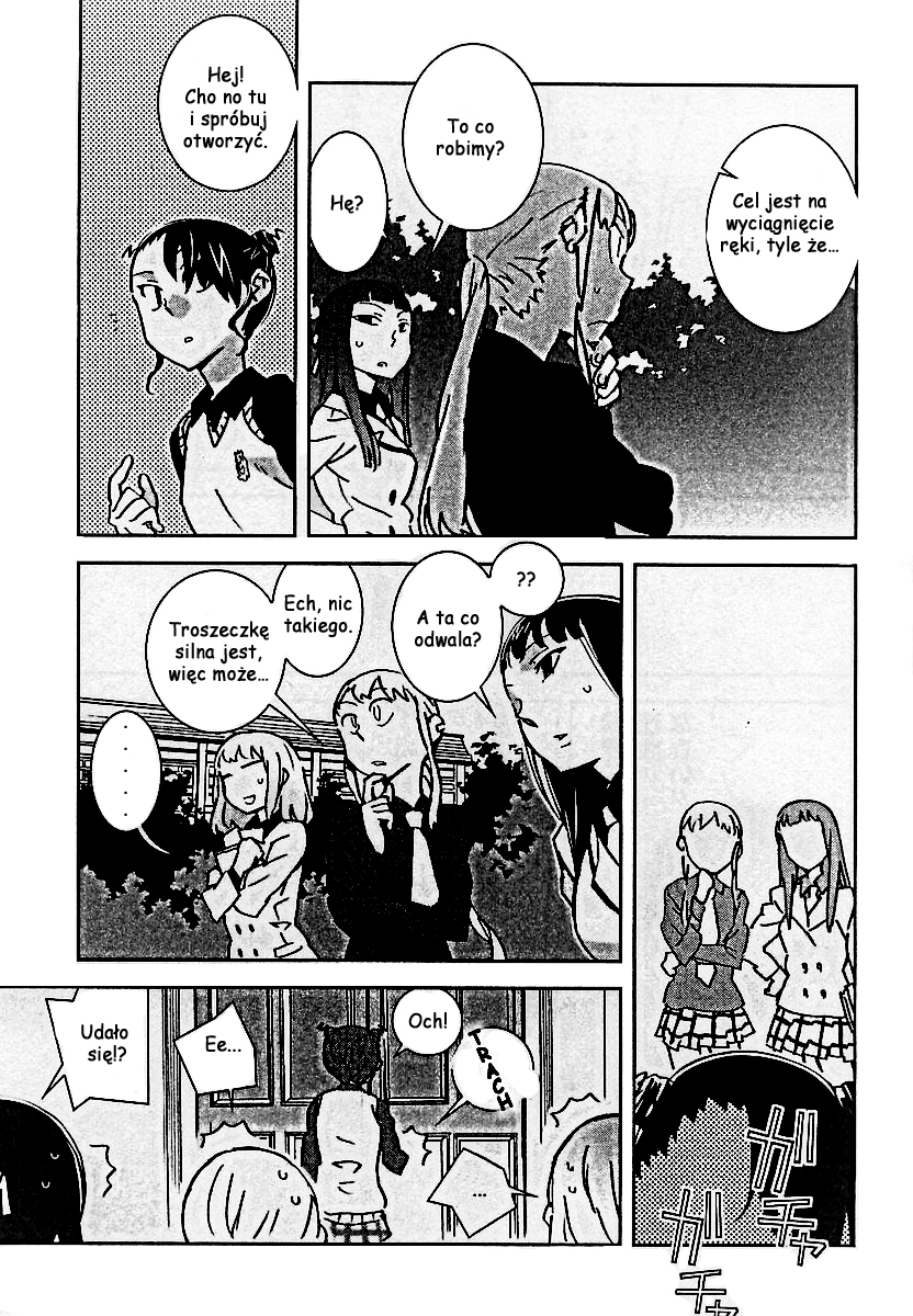 Hyakko Vol. 1 Ch. 1 第29页