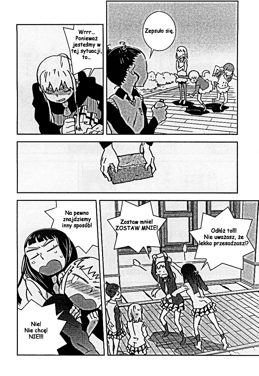 Hyakko Vol. 1 Ch. 1 第30页