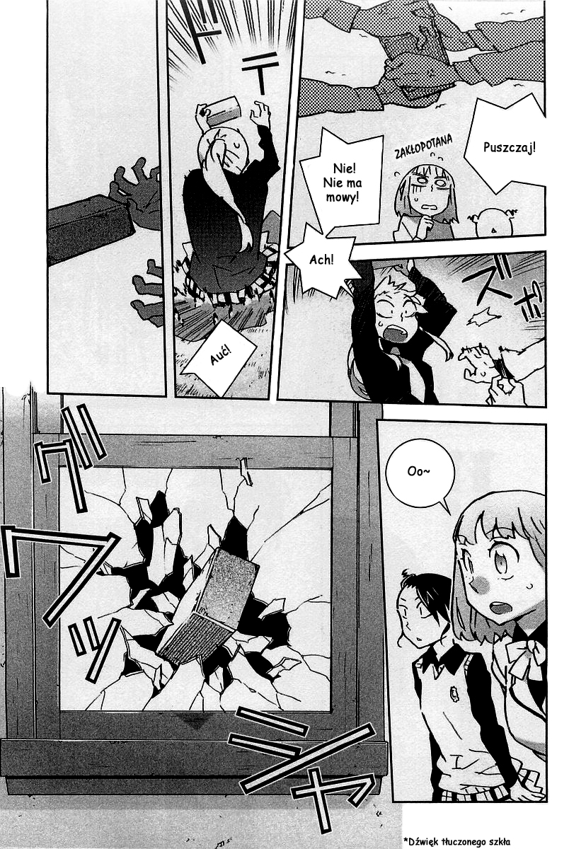 Hyakko Vol. 1 Ch. 1 第31页