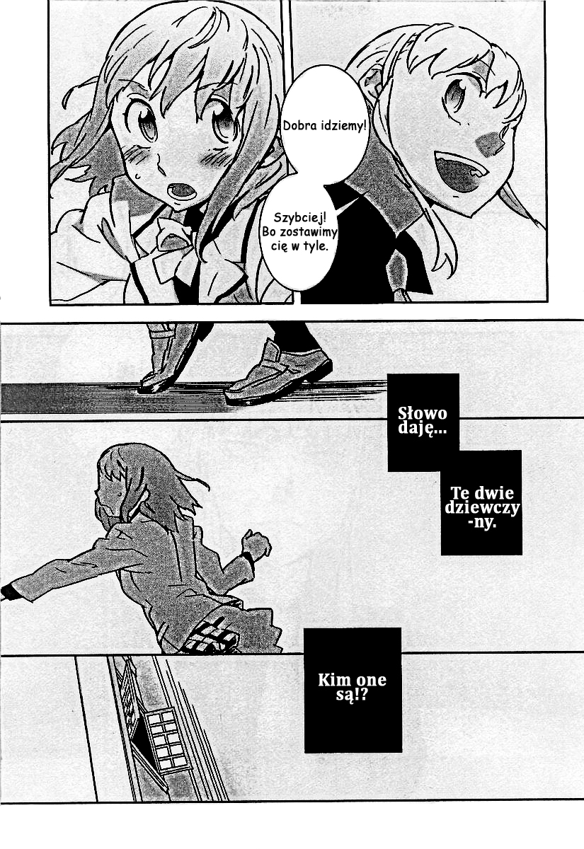 Hyakko Vol. 1 Ch. 1 第35页