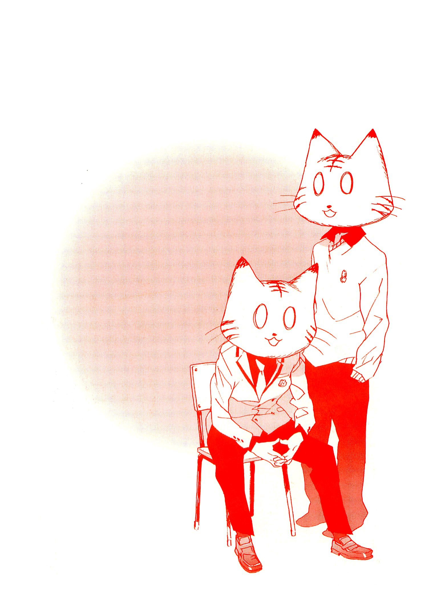 Hyakko Vol. 1 Ch. 1 第8页