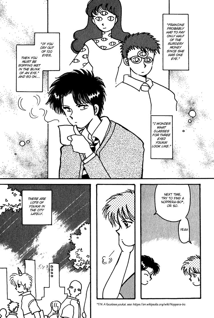 Kaoru-san no Kikyou Vol. 1 Ch. 2 第7页