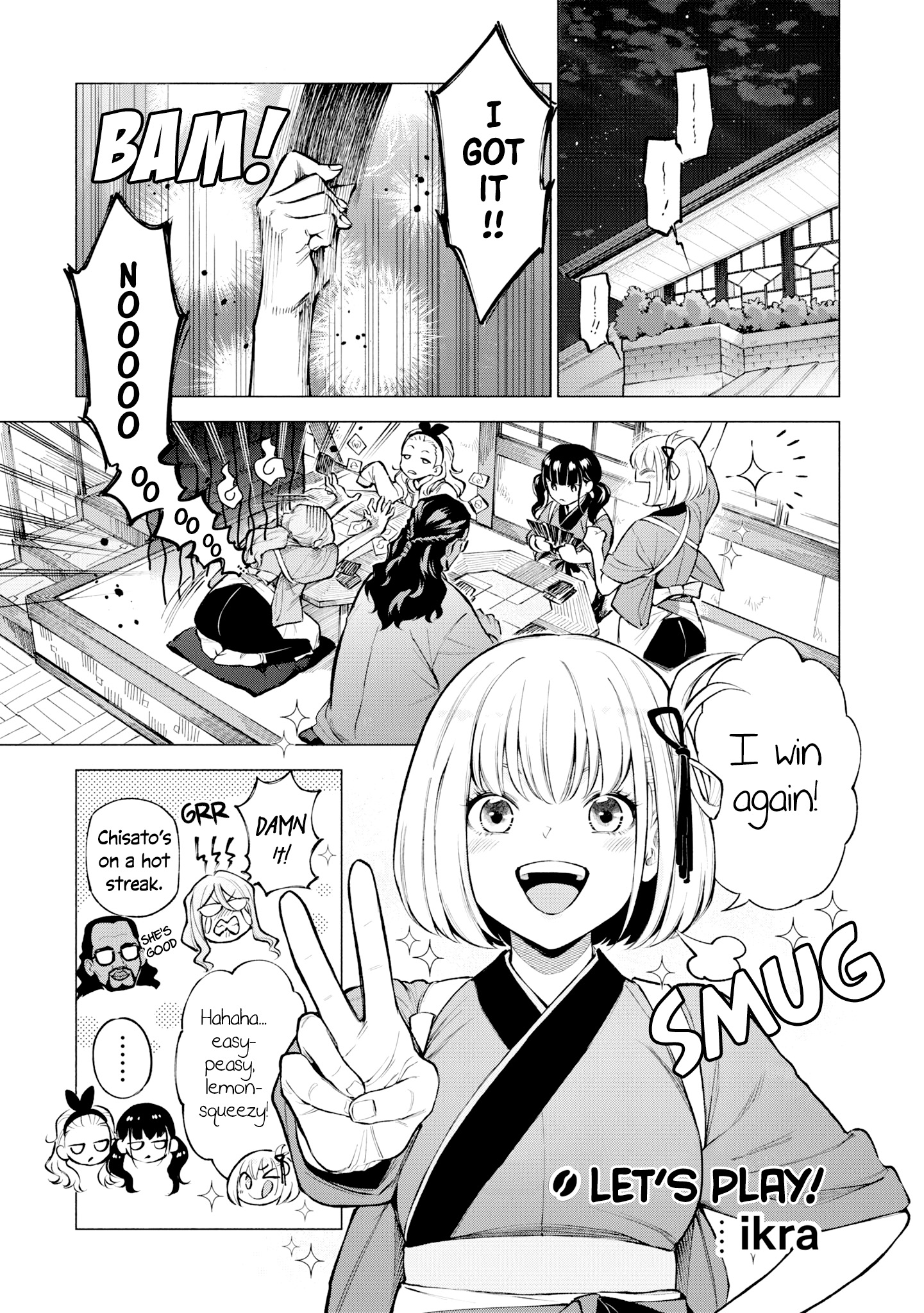 Lycoris Recoil: Koushiki Comic Anthology - Reload Let's Play! 第1页