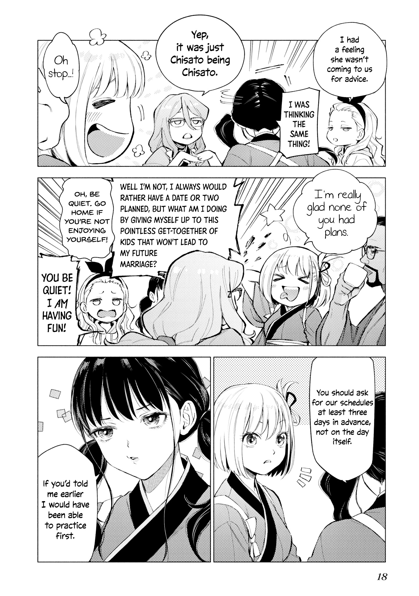 Lycoris Recoil: Koushiki Comic Anthology - Reload Let's Play! 第6页