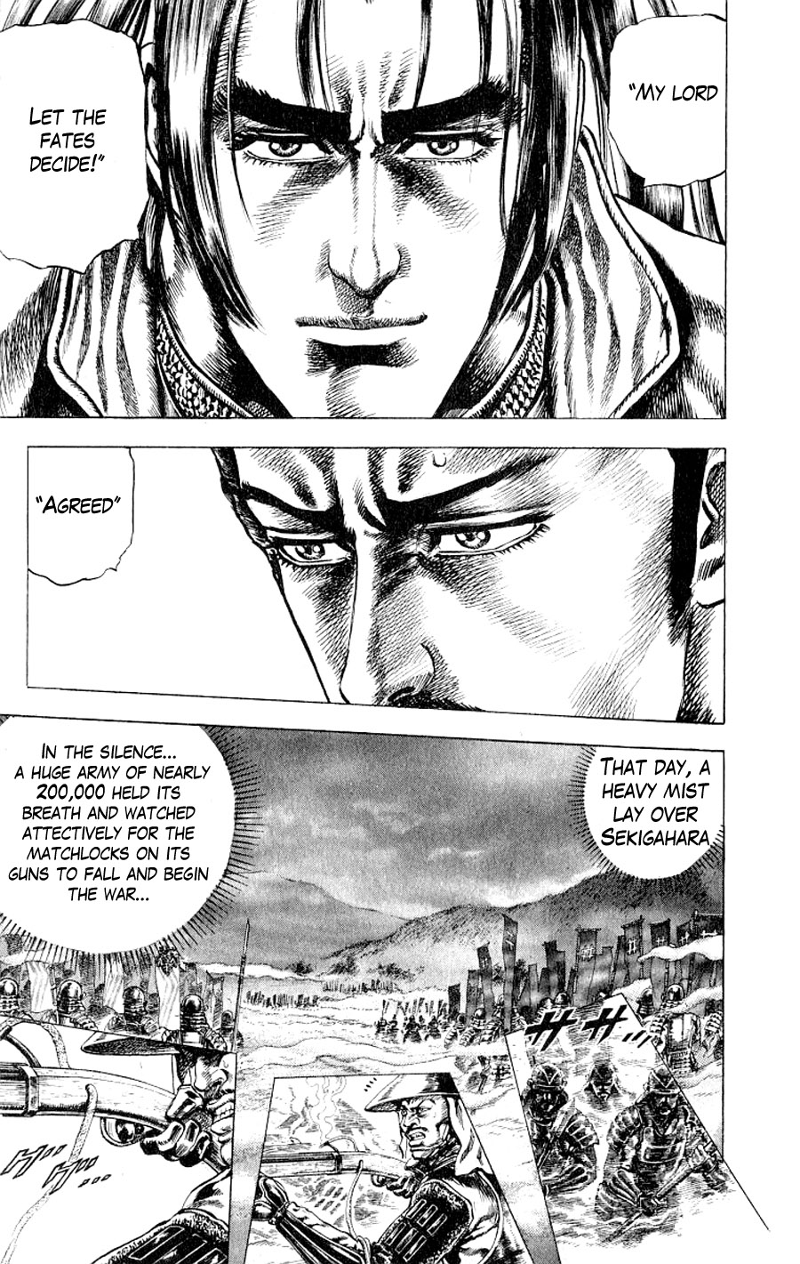 Sakon - Record of the Sengoku Upheaval Vol. 1 Ch. 1 第17页