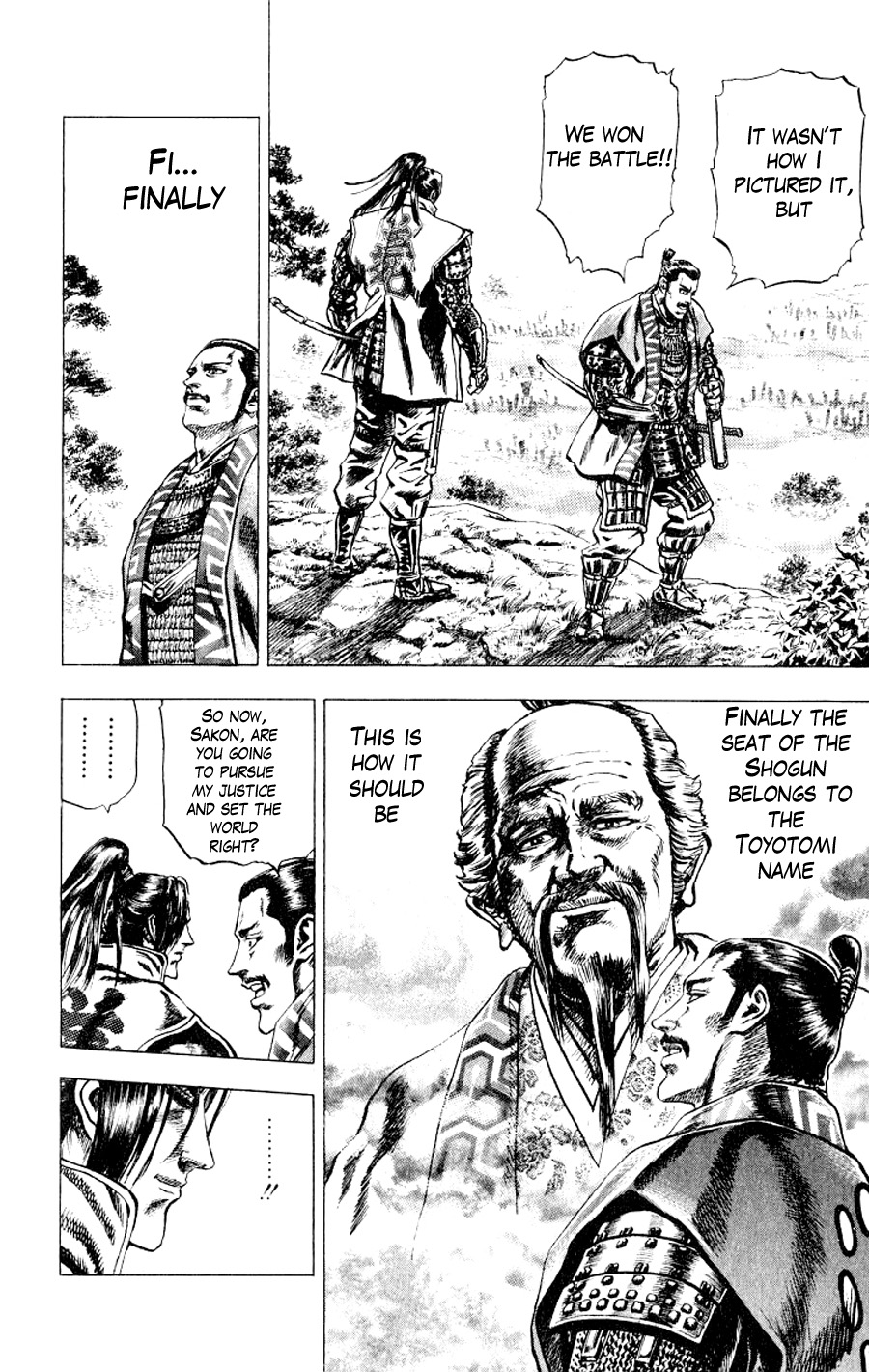 Sakon - Record of the Sengoku Upheaval Vol. 1 Ch. 1 第25页