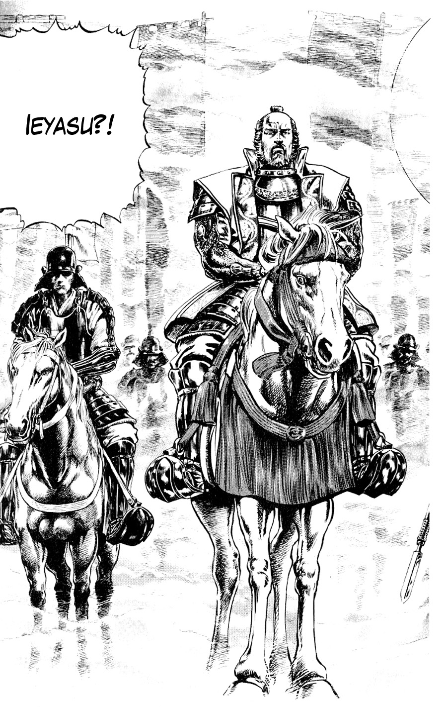 Sakon - Record of the Sengoku Upheaval Vol. 1 Ch. 1 第28页