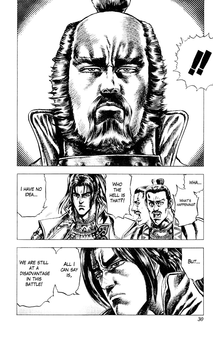 Sakon - Record of the Sengoku Upheaval Vol. 1 Ch. 1 第29页