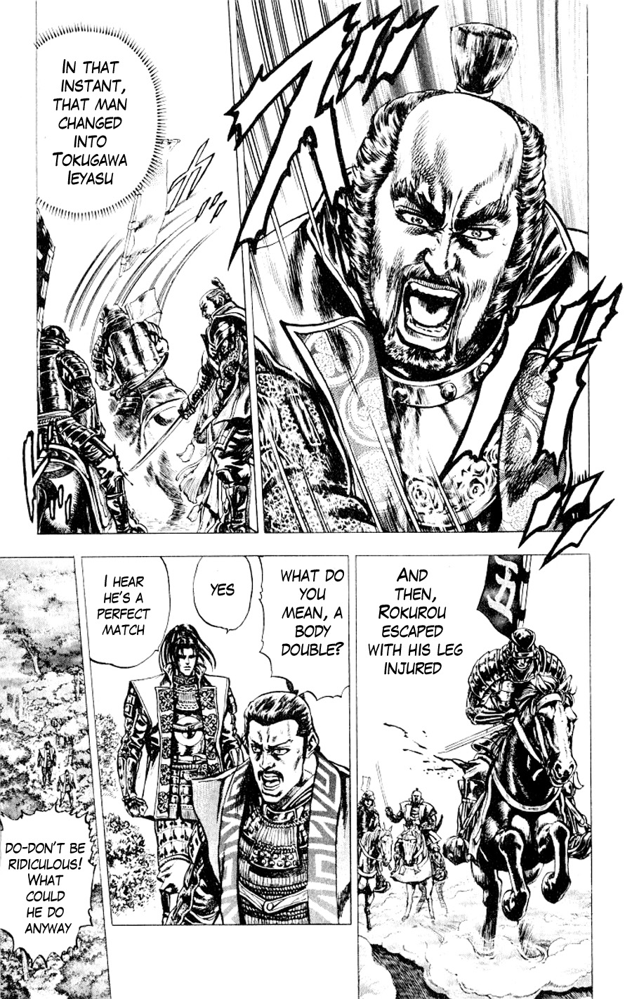 Sakon - Record of the Sengoku Upheaval Vol. 1 Ch. 1 第34页
