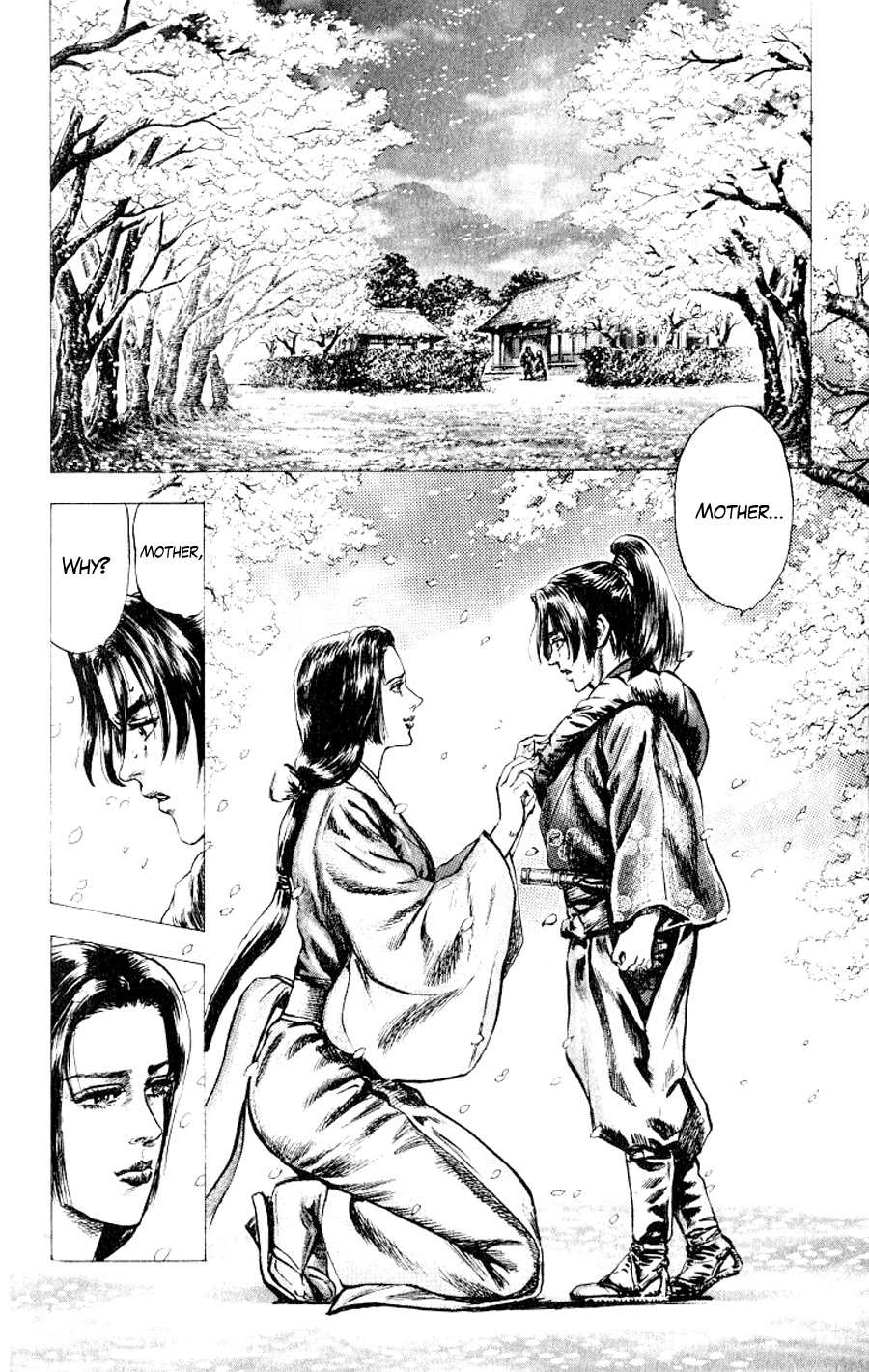 Sakon - Record of the Sengoku Upheaval Vol. 1 Ch. 1 第39页
