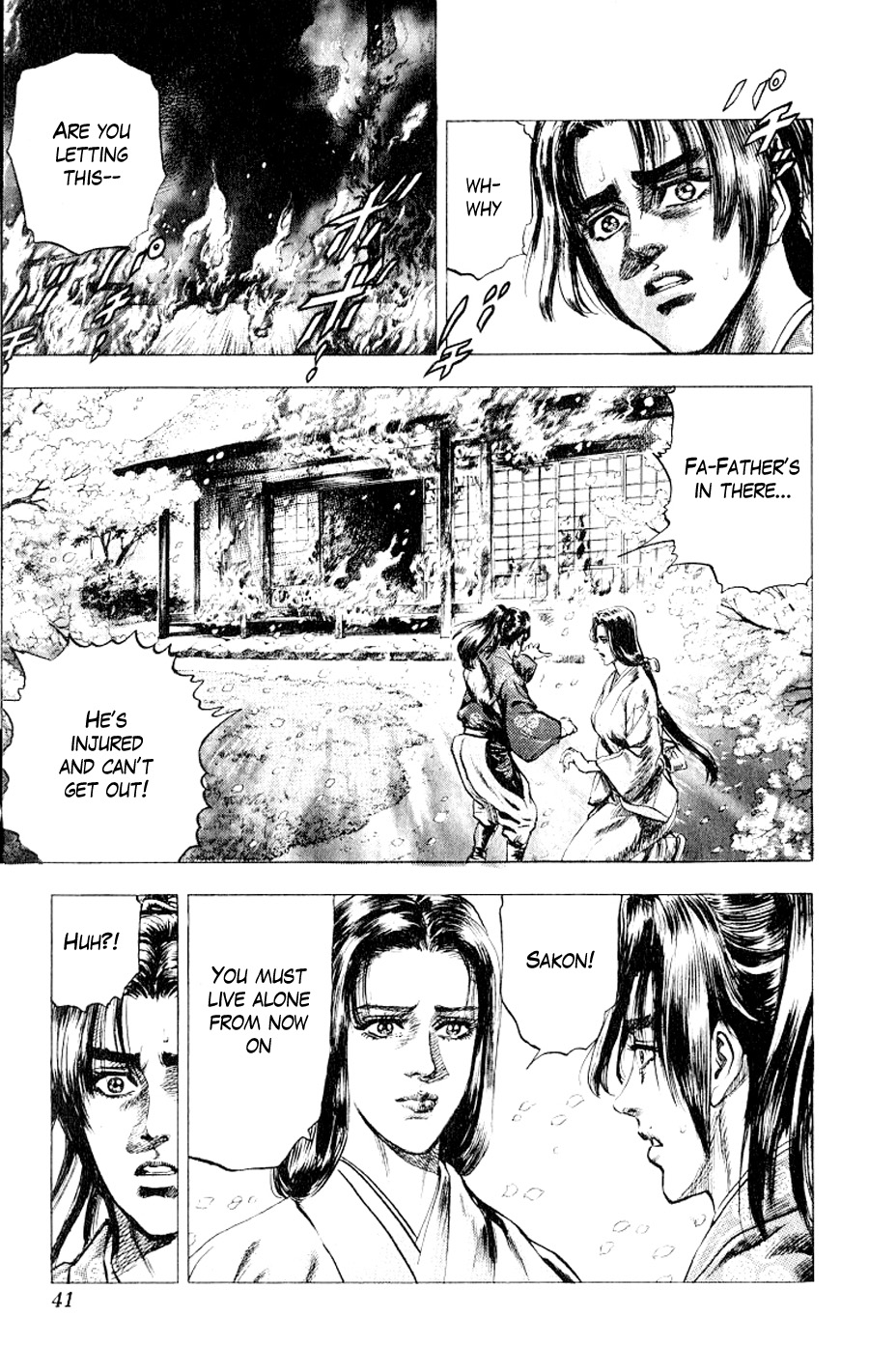 Sakon - Record of the Sengoku Upheaval Vol. 1 Ch. 1 第40页