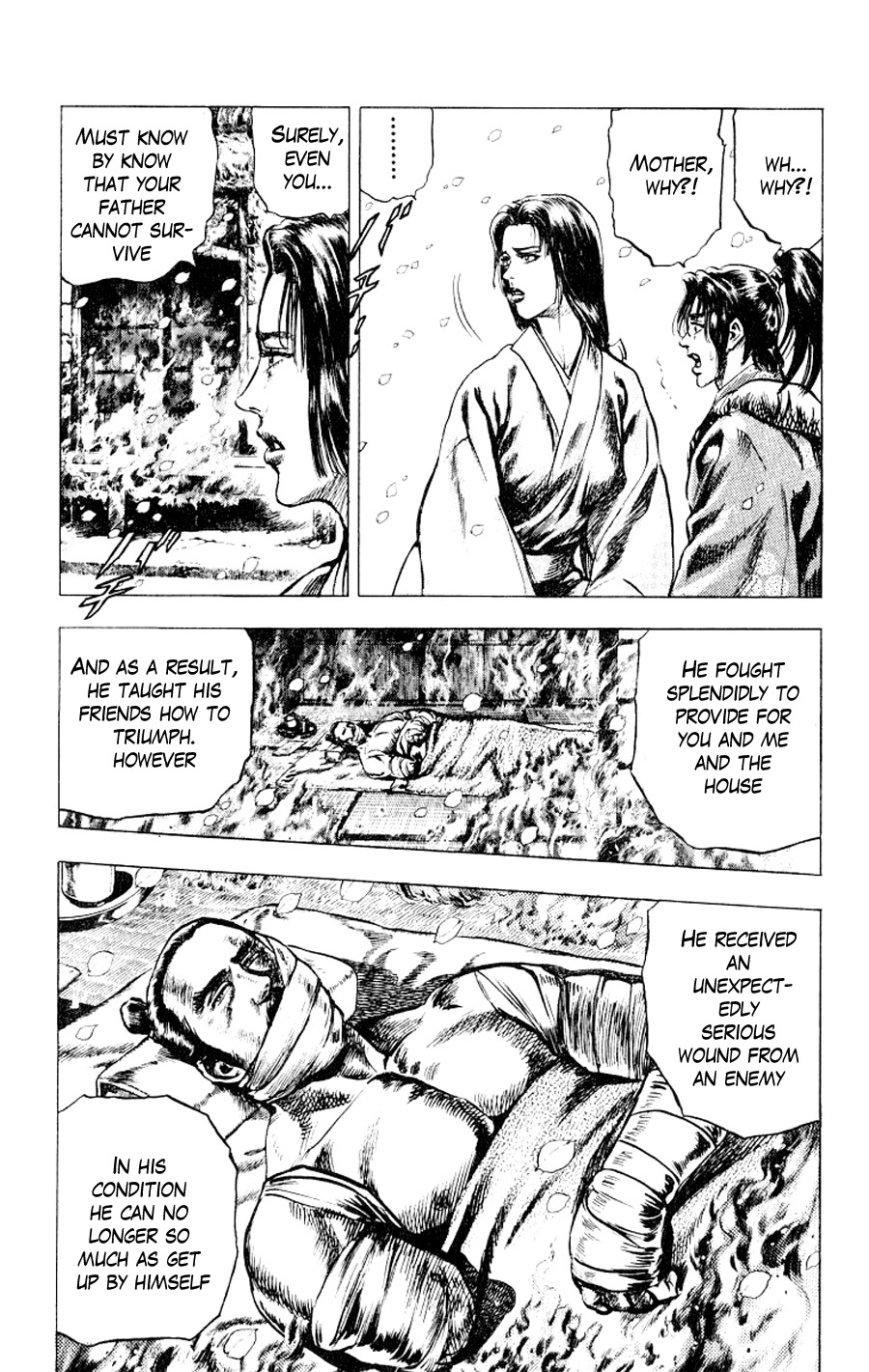 Sakon - Record of the Sengoku Upheaval Vol. 1 Ch. 1 第41页