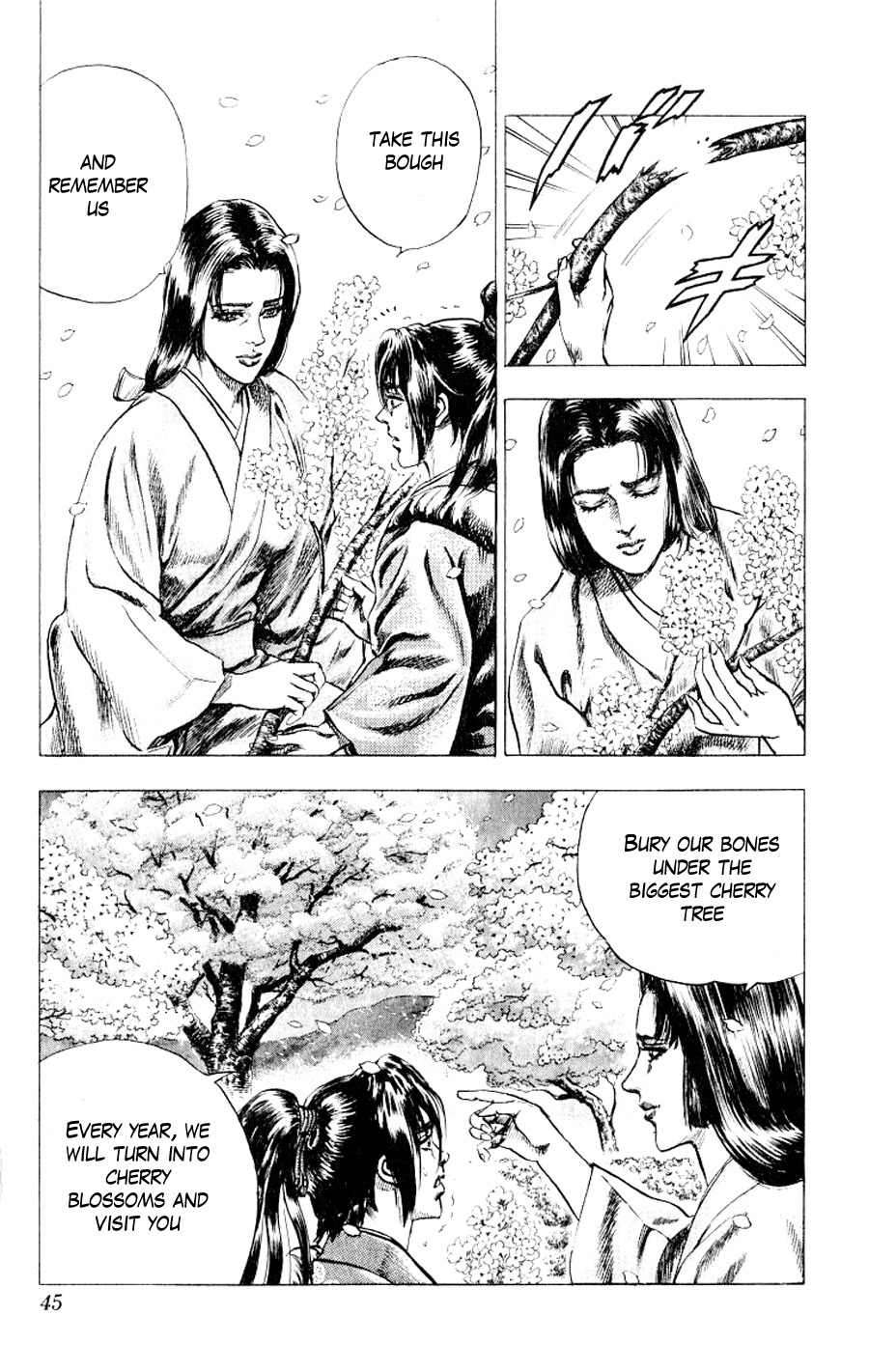Sakon - Record of the Sengoku Upheaval Vol. 1 Ch. 1 第44页