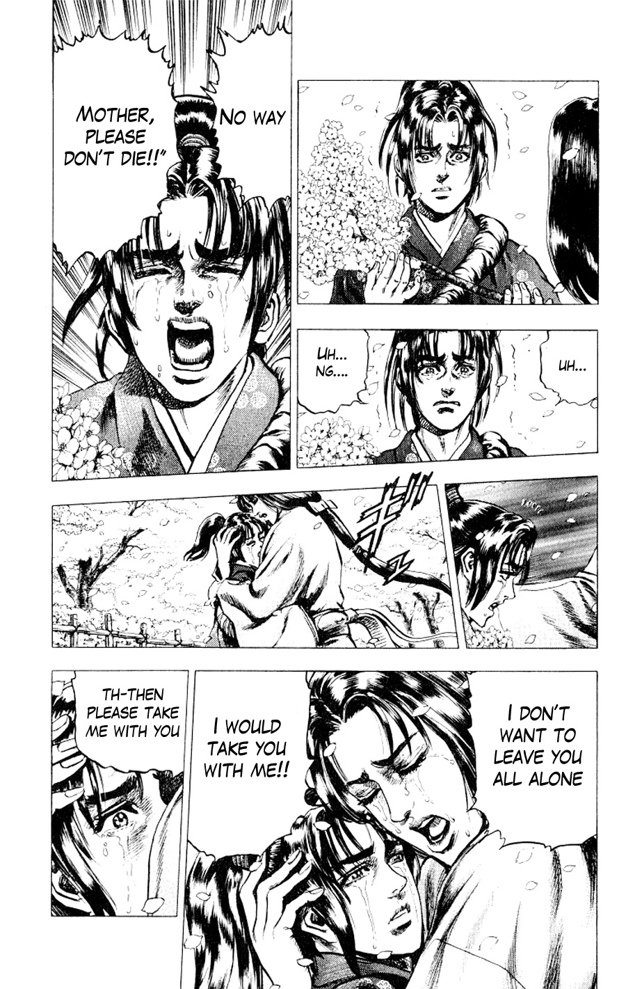 Sakon - Record of the Sengoku Upheaval Vol. 1 Ch. 1 第45页