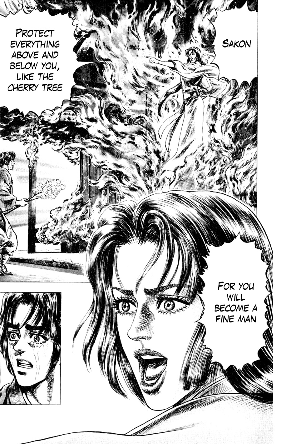 Sakon - Record of the Sengoku Upheaval Vol. 1 Ch. 1 第48页
