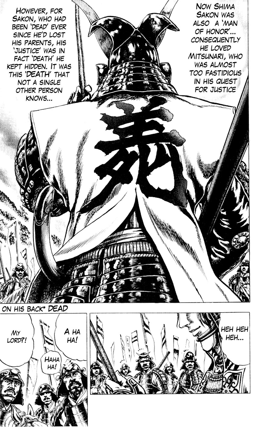Sakon - Record of the Sengoku Upheaval Vol. 1 Ch. 1 第51页
