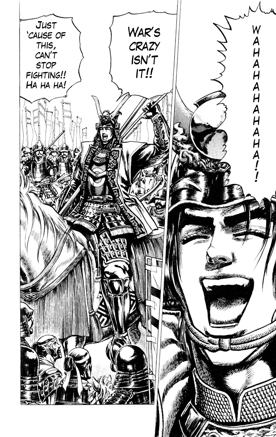 Sakon - Record of the Sengoku Upheaval Vol. 1 Ch. 1 第52页