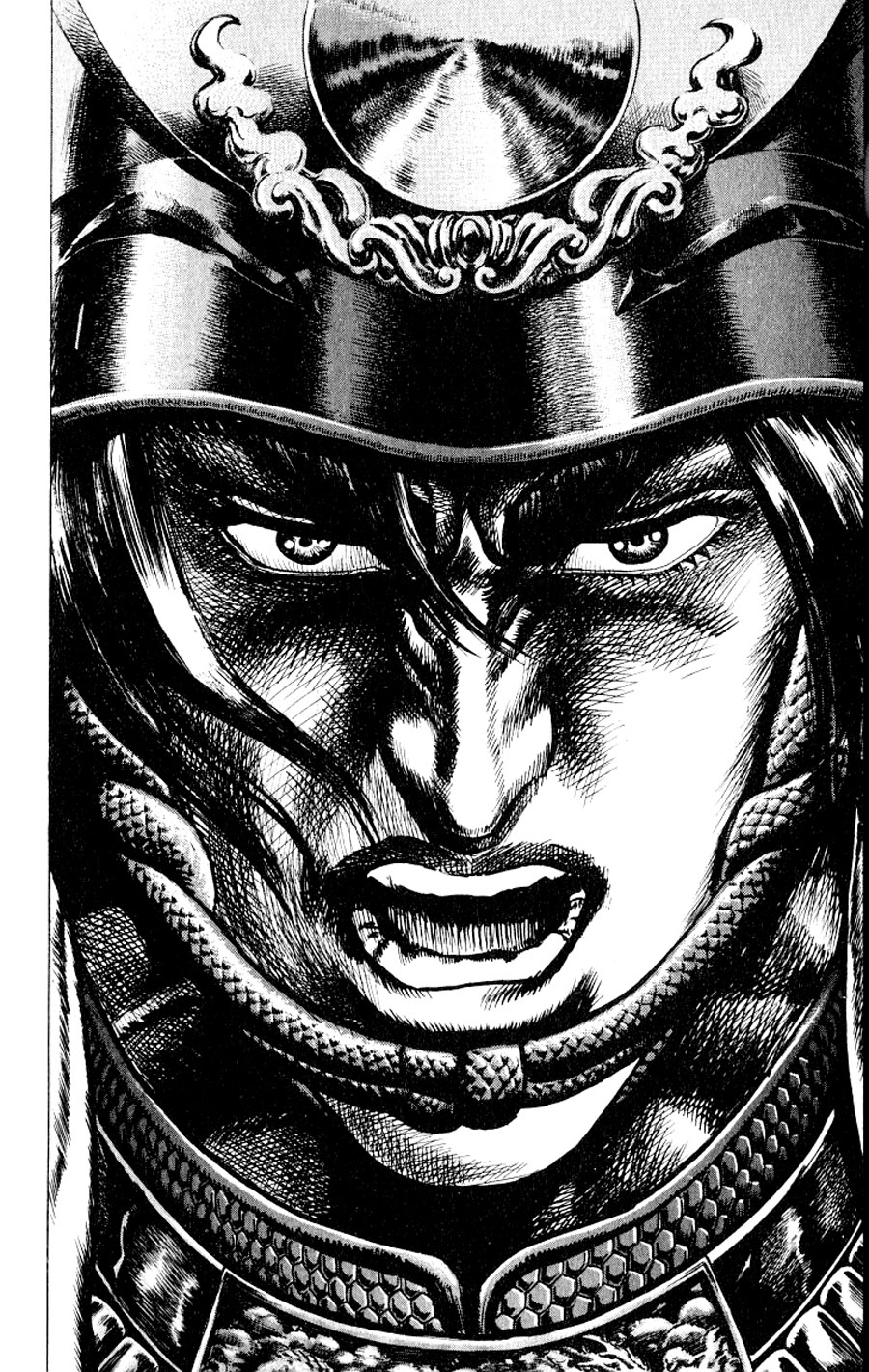 Sakon - Record of the Sengoku Upheaval Vol. 1 Ch. 1 第56页