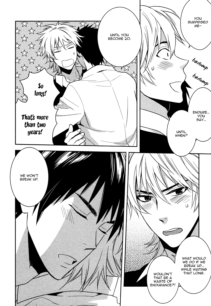 Te wo Tsunai de Koi wo Extra 第11页