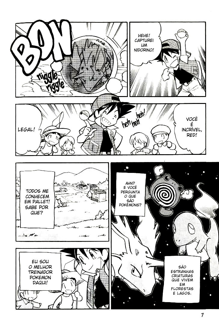 Pokémon SPECIAL Vol. 1 Ch. 1 第3页