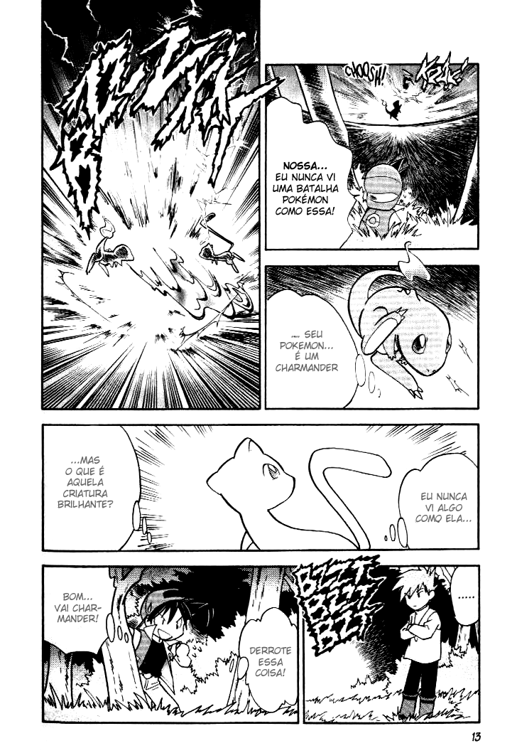 Pokémon SPECIAL Vol. 1 Ch. 1 第9页