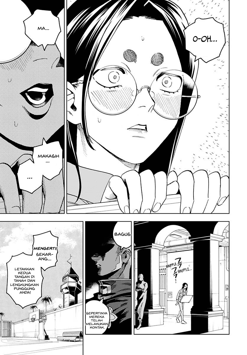 Fujiko's Bizarre Worldly Wisdom -Whitesnake's Miscalculation- Oneshot 第12页