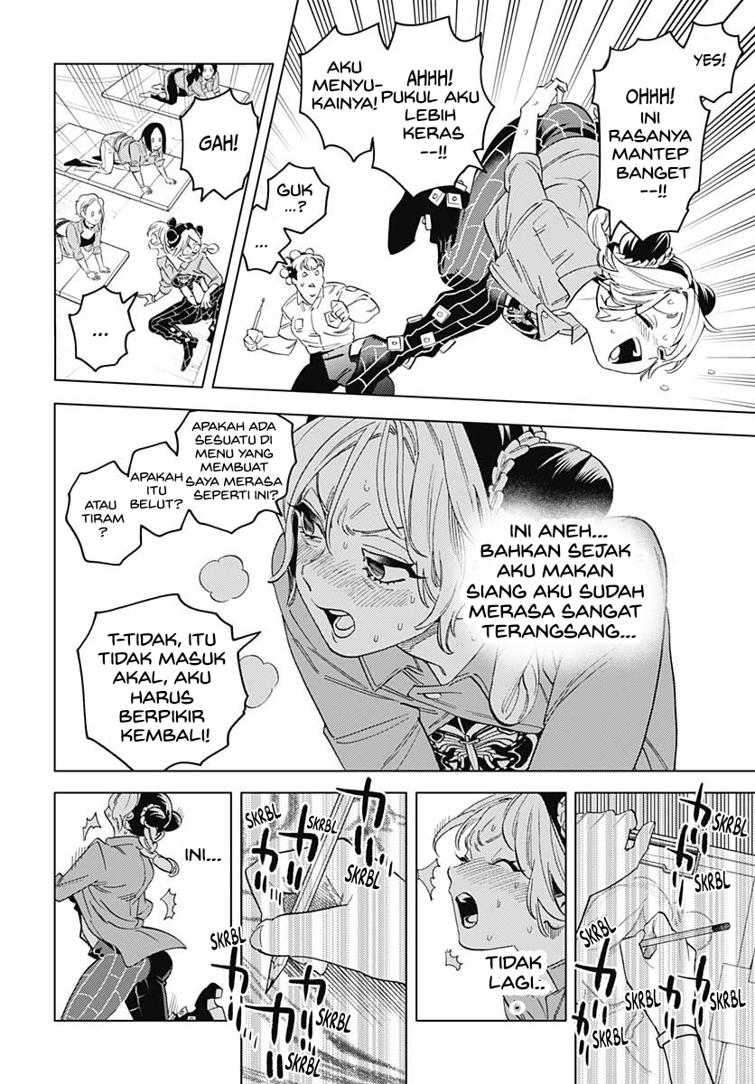 Fujiko's Bizarre Worldly Wisdom -Whitesnake's Miscalculation- Oneshot 第16页