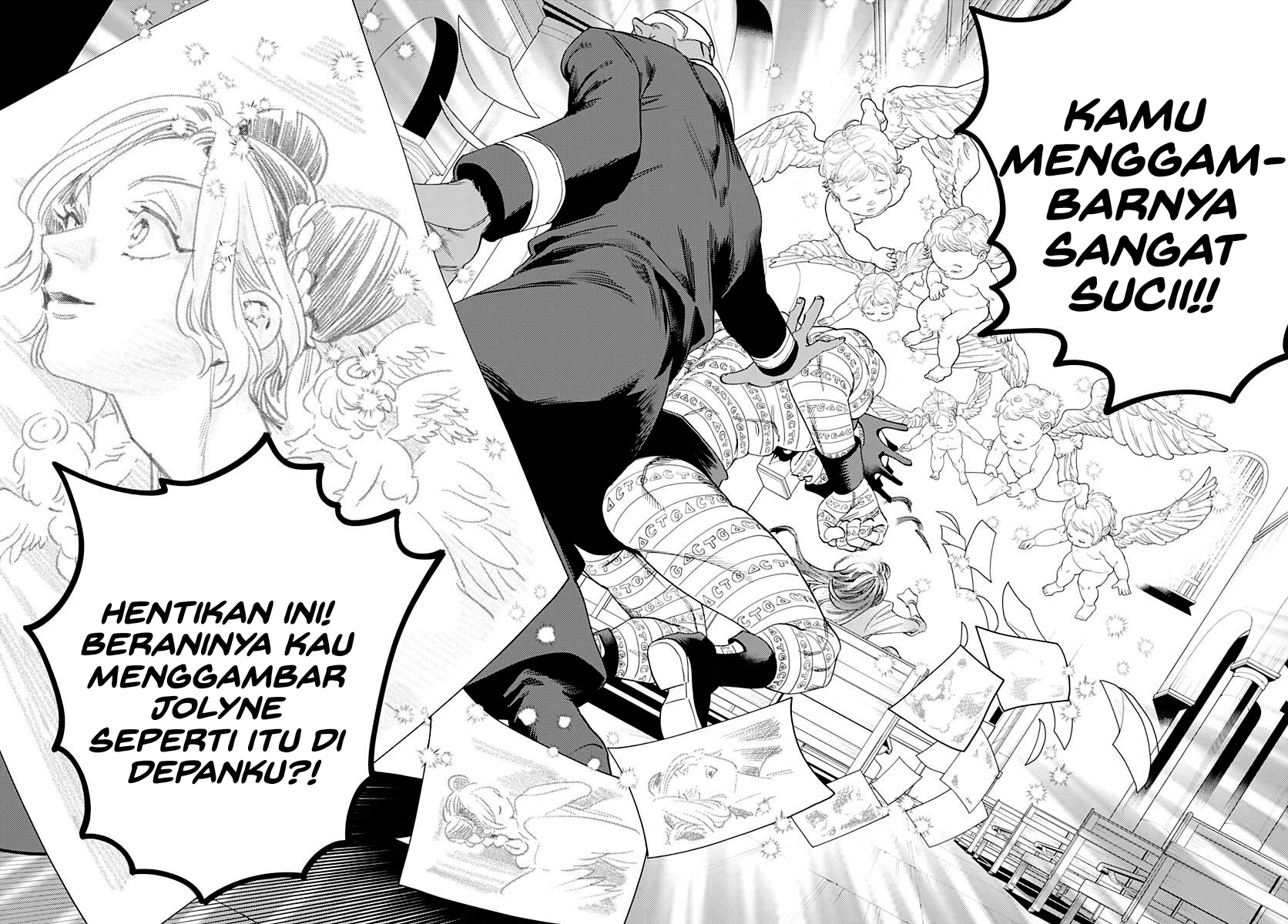 Fujiko's Bizarre Worldly Wisdom -Whitesnake's Miscalculation- Oneshot 第24页