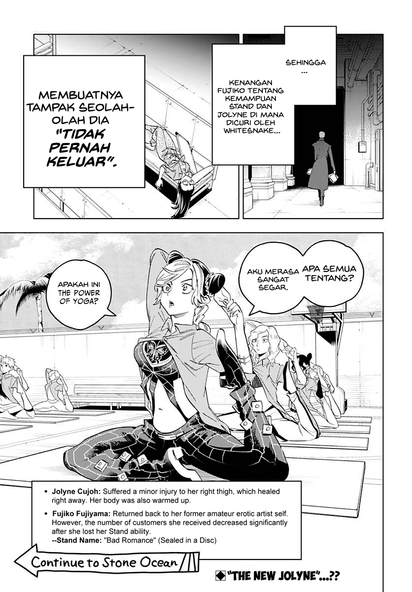 Fujiko's Bizarre Worldly Wisdom -Whitesnake's Miscalculation- Oneshot 第28页