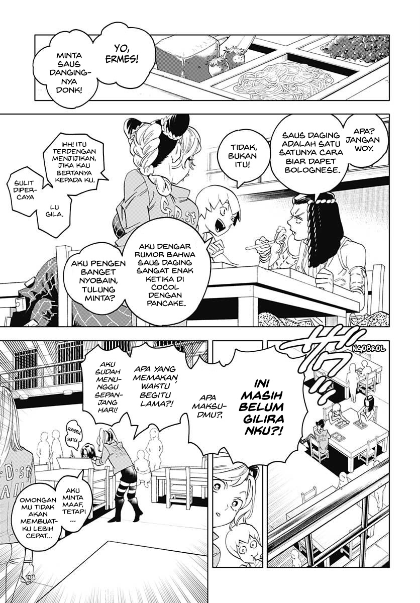 Fujiko's Bizarre Worldly Wisdom -Whitesnake's Miscalculation- Oneshot 第5页