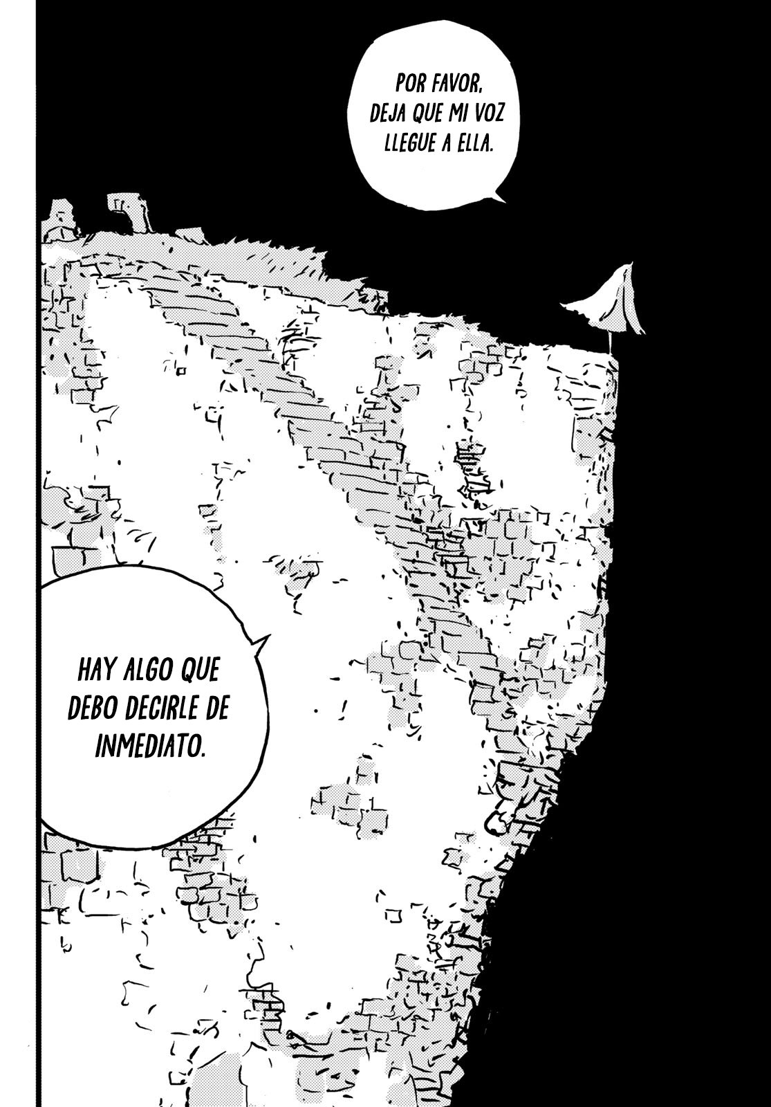 Tower Dungeon El pozo en el piso 100 第5页